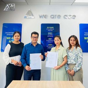 (MoU) signed between AIM and NAASA Securities Company Pvt. Ltd